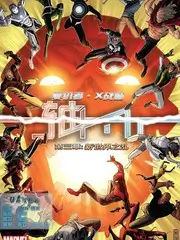哔咔漫画《纸上综艺社》综艺封面